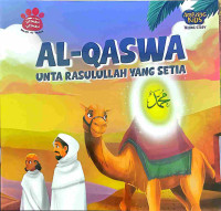 Image of Al-Qaswa