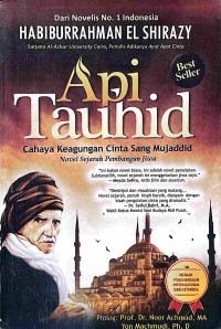Image of Api Tauhid