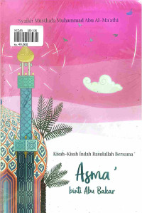 Image of Asma Binti Abu Bakar