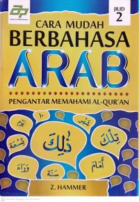 Image of Cara Mudah Berbasa Arab