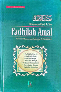 Image of FADHILAH AMAL