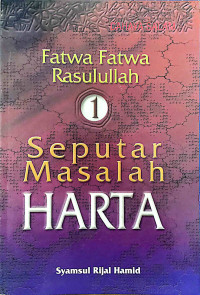 Image of FATWA FATWA RASULULLAH