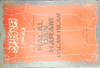 Image of HALAL DAN HARAM DALAM ISLAM