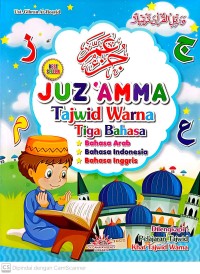 Image of Juz 'amma tajwid warna tiga bahasa