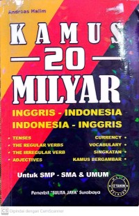 Kamus 20 milyar