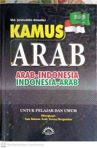 Kamus arab