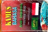 Kamus Bahasa Arab - Indonesia
