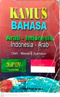 Kamus bahasa arab-indonesia indonesia-arab