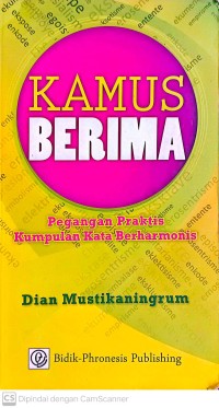 Kamus berima