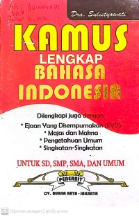 Kamus lengkap bahasa indonesia e