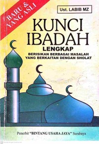 Kunci ibadah lengkap