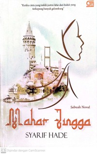 Image of Mahar jingga