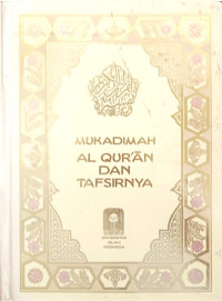 Image of MUKADIMAH AL-QUR'AN DAN TAFSIRNYA