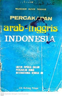 Percakapan arab-inggris indonesia