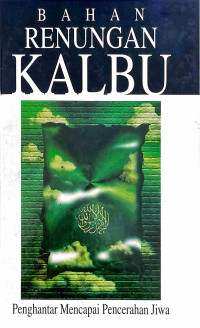 Image of RENUNGAN KALBU