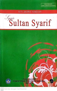 Image of Sya`ir sultan syarif