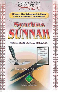 Image of Syarhus Sunnah