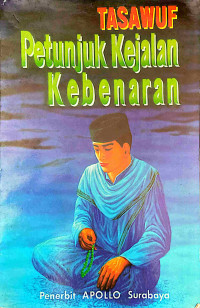 Image of Tasawuf Petunjuk Kejalan Kebenaran