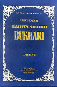 Image of TERJEMAH HADIST SHAHIH BUKHARI