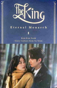 Image of The King Eternal Monarch 1
