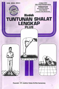 Image of Tuntunan Shalat Lengkap